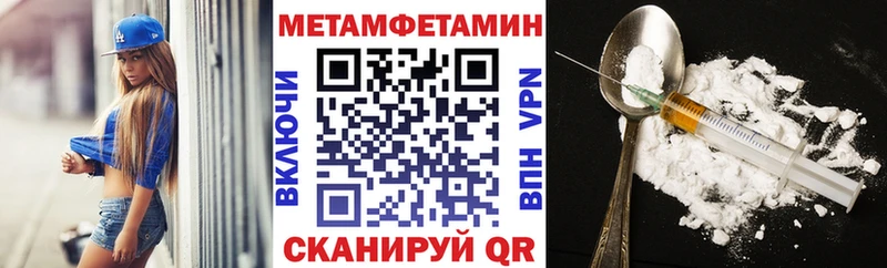 Амфетамин 98% цены Ершов
