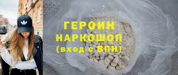а пвп мука Медвежьегорск