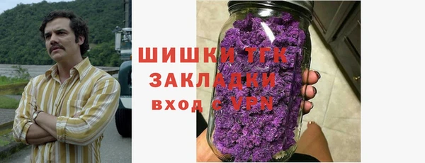 круглые Мегион