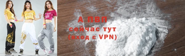 круглые Мегион