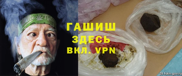 а пвп мука Медвежьегорск