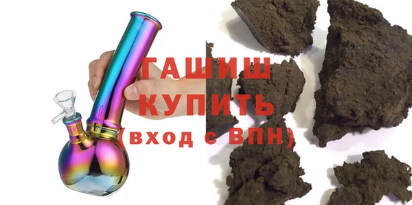 а пвп мука Медвежьегорск