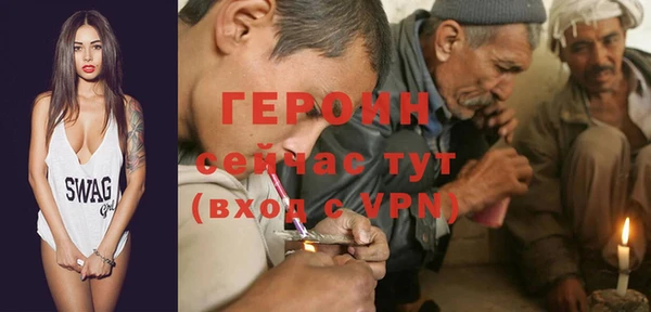 а пвп мука Медвежьегорск