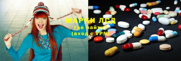 круглые Мегион