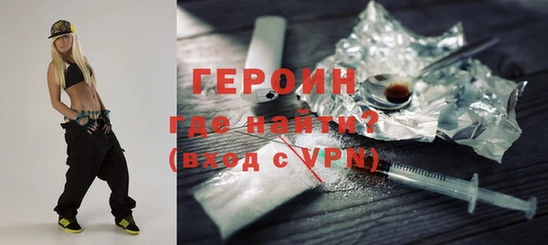 круглые Мегион