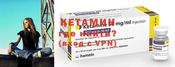 а пвп мука Медвежьегорск