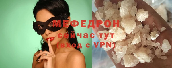 а пвп мука Медвежьегорск