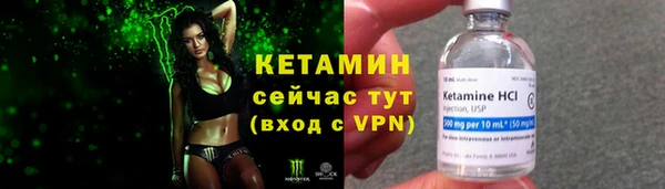 а пвп мука Медвежьегорск