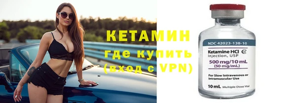 а пвп мука Медвежьегорск