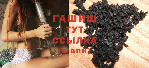а пвп мука Медвежьегорск