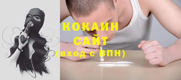 круглые Мегион