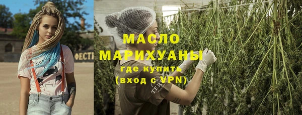 а пвп мука Медвежьегорск