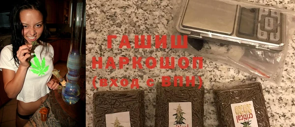 круглые Мегион