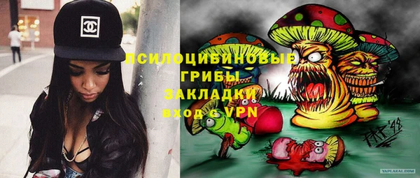 круглые Мегион