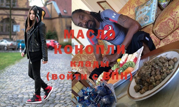 COCAINE Магадан
