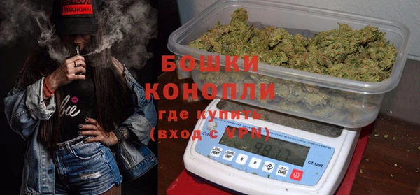 эйфоретик Медногорск