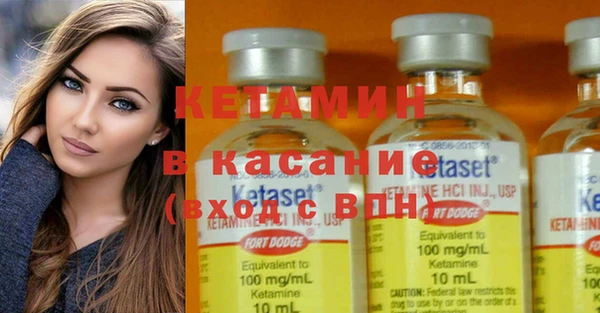 а пвп мука Медвежьегорск