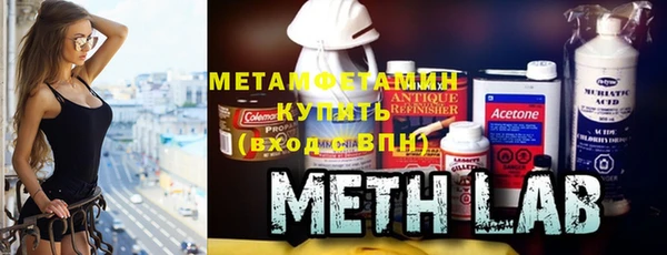 круглые Мегион