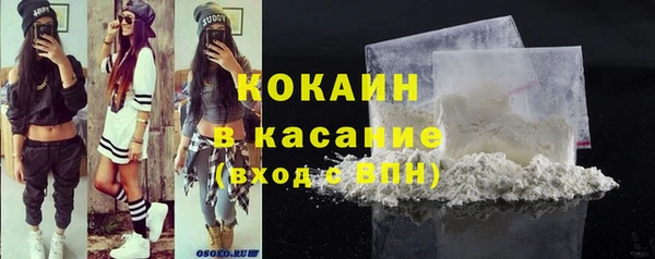 круглые Мегион