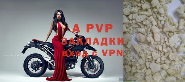 круглые Мегион